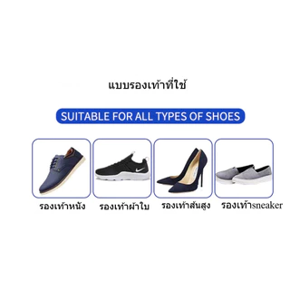 ช้อนรองเท้า 1 อัน สำหรับช่วยใส่/ถอดรองเท้า สำหรับผู้หญิงและผู้ชาย มีให้เลือก 3สี พร้อมส่งจากไทย