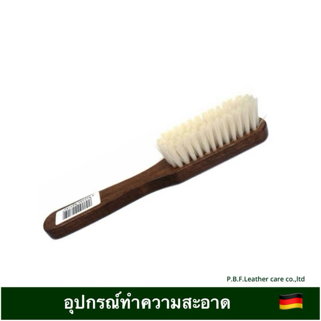 COLLONIL Textile Brush แปรงสำหรับทำความสะอาดวัสดุผ้า ใช้คู่กับโฟมในการทำความสะอาด ไม่ทำให้ผ้าเป็นขุย