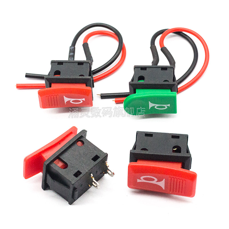 สวิตช์แตรรถยนต์ สวิตช์ปุ่มกดสามล้อรถยนต์ไฟฟ้าการปรับเปลี่ยนรถจักรยานยนต์พร้อมรีเซ็ตสาย สวิตช์ - รูปที่ 2