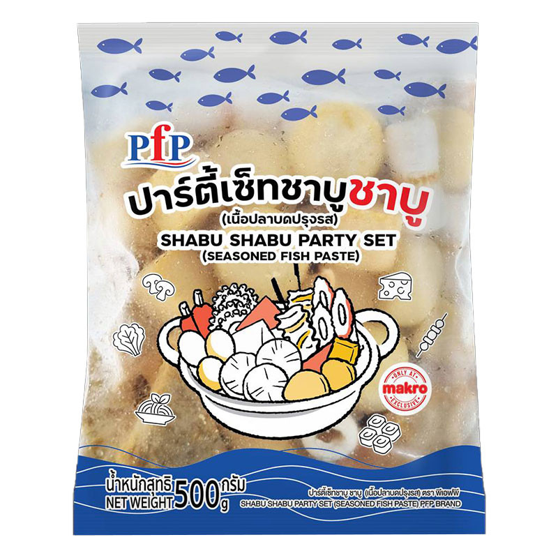 ชุดปาร์ตี้เซ็ทชาบู PFPขนาด 500 กรัม แบรนด์ดัง PFP (มีเต้าหู้ชีส ชิคุวะ เต้าหู้ปลา ฟองเต้าหู้ซีฟู้ด)