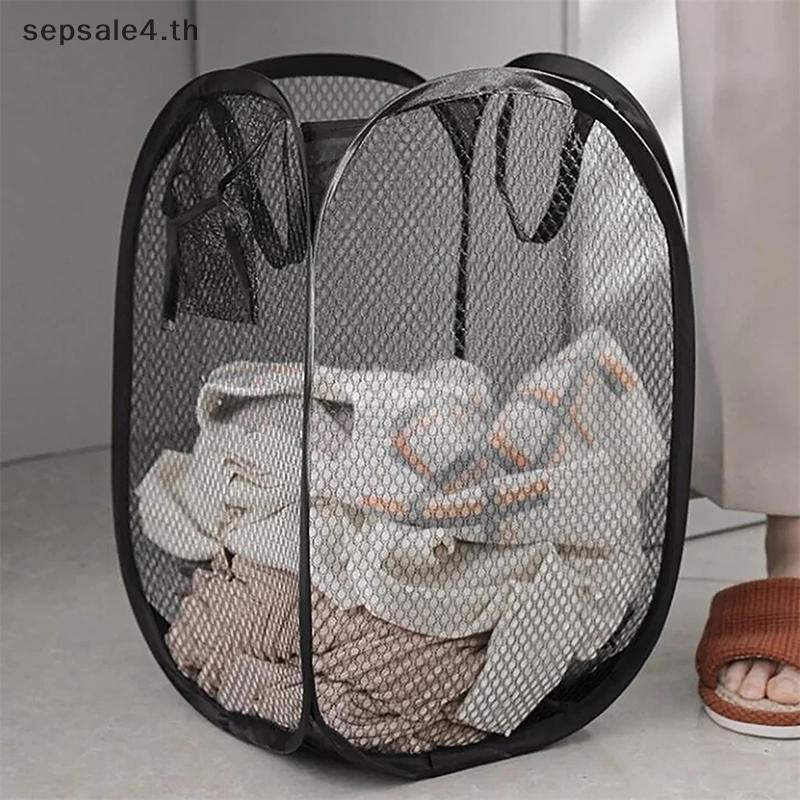 # sepsale # พับเสื้อผ้าสกปรกซักรีด Sorting ตะกร้าห้องน้ําตาข่ายเก็บกระเป๋ากรอบถังซักรีด Organizer Storage กระเป๋า.