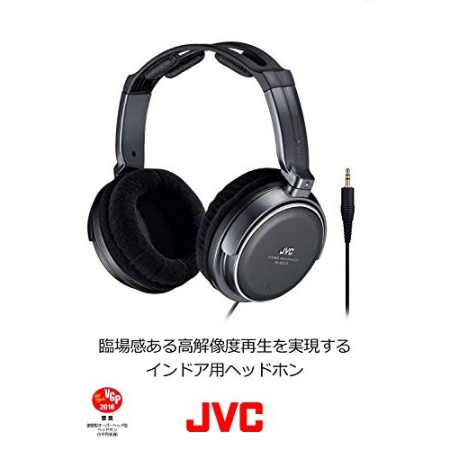 JVC Kenwood JVC HA-RZ510 Wired Closed-Back Stereo Headphones, Black, Indoor Use (for TV and Gaming) 