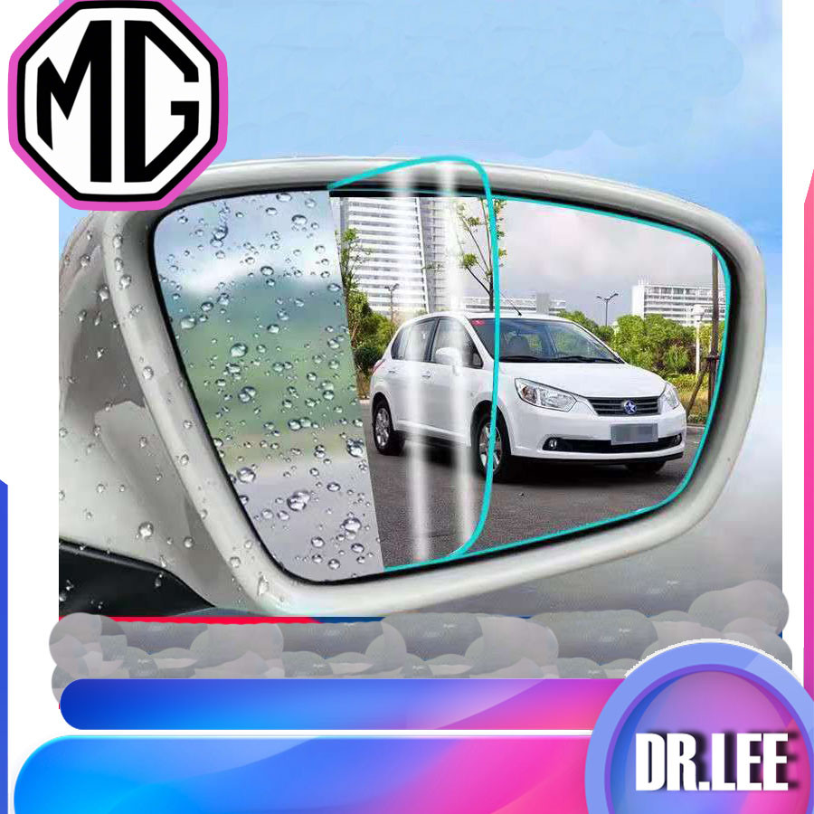 [READY] MG4 EV กระจกมองหลังกันฝนฟิล์ม MG Body Kit ตกแต่งรถ MG ZS HS MG IM6 MG S5 อะไหล่รถยนต์ MG3 MG
