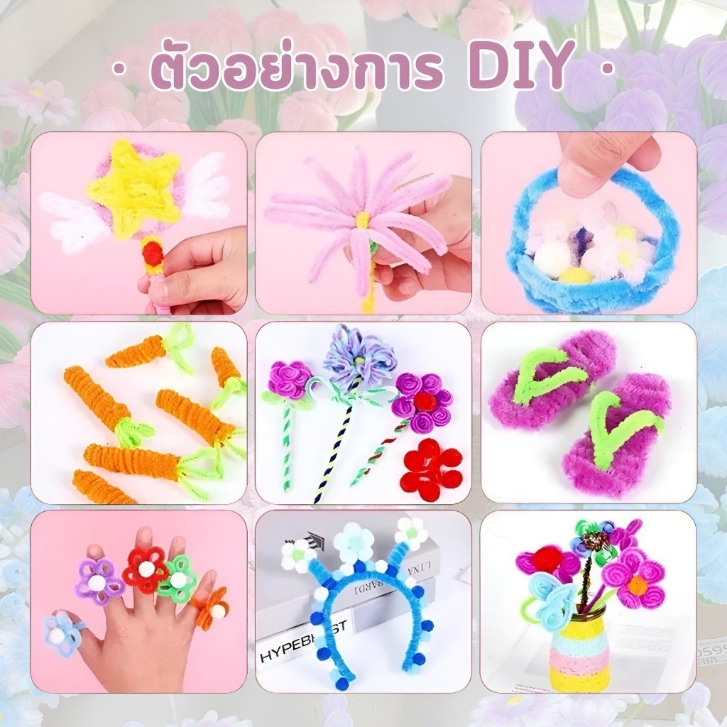 รูปภาพ 7