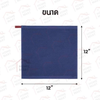 ผ้าเช็ดจาน เกรดพรีเมี่ยม ผ้าเช็ดมือ ซับน้ำดี ขนาด 34*34 ขนาด 73*34 ที่เช็ดจาน ผ้าเช็ดโต๊ะ ทำความสะอาด ห้องครัว