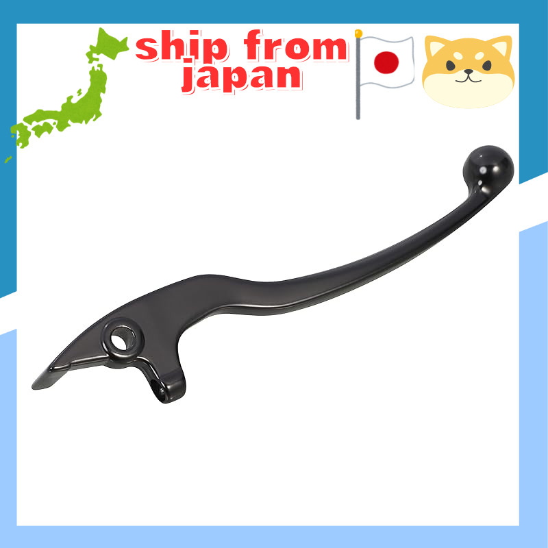 KITACO Brake Lever (Right/SR-07) for GSX-S125 (DL32B/DL32D) GSX-R125 (DL33B/DL32D) Gixxer 150 (NG4BG