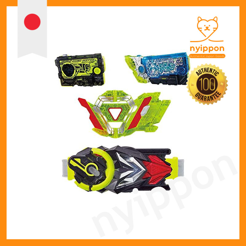 [BANDAI] Kamen Rider Zero-One Transformation Belt DX Hiden Zero-One Driver & Zero-Two Progress Key &