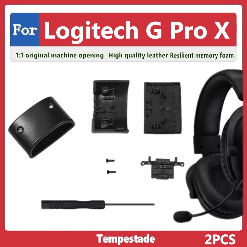 สําหรับ Logitech G Pro X Head Beam Buckle Earmuffs Earmuffs แผ่นรองหูฟัง Head Beam Pads