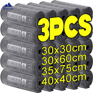 ผ้าขนหนูรายละเอียดรถยนต์ขอบหนา | ผ้าไมโครไฟเบอร์นุ่มพิเศษไม่…