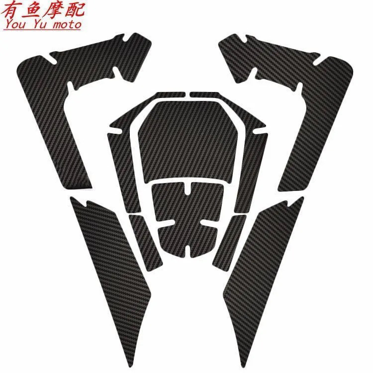 ฟิล์มป้องกันพื้นผิวคาร์บอนไฟเบอร์สำหรับถังน้ำมัน Honda NSS FORZA350 สติ๊กเกอร์กันรอย - รูปที่ 5