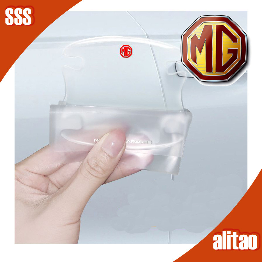 [พร้อม] สติ๊กเกอร์กันชนประตู MG4 EV ชุดแต่ง MG อุปกรณ์ตกแต่งรถยนต์ MG ZS HS MG IM6 MG S5 อุปกรณ์เสริ