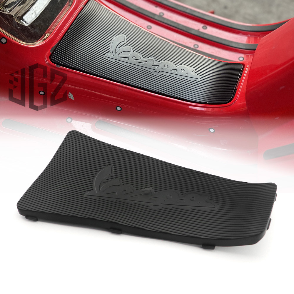 สําหรับ Vespa S125 lx125 s150 แบตเตอรี่รถจักรยานยนต์กระเป๋าเดินทางบอร์ดพักเท้า