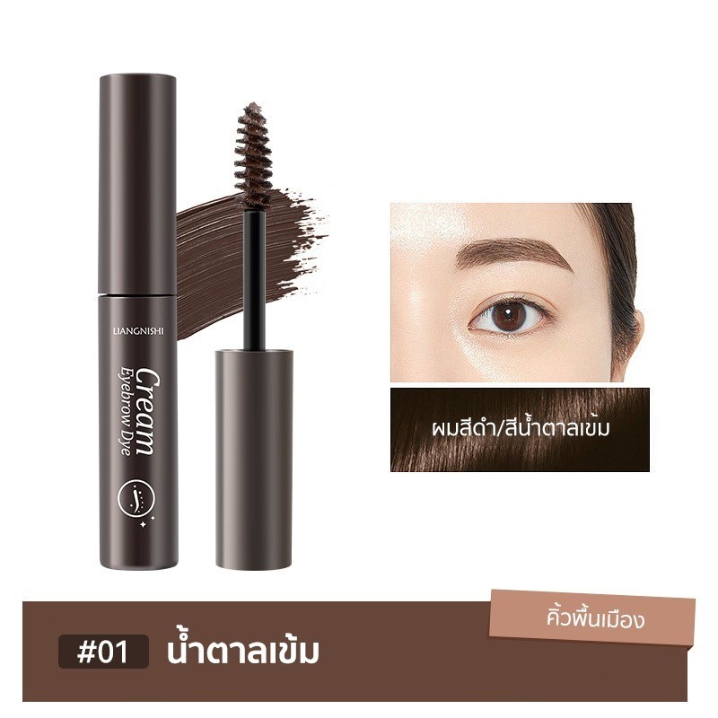 รูปภาพ 9