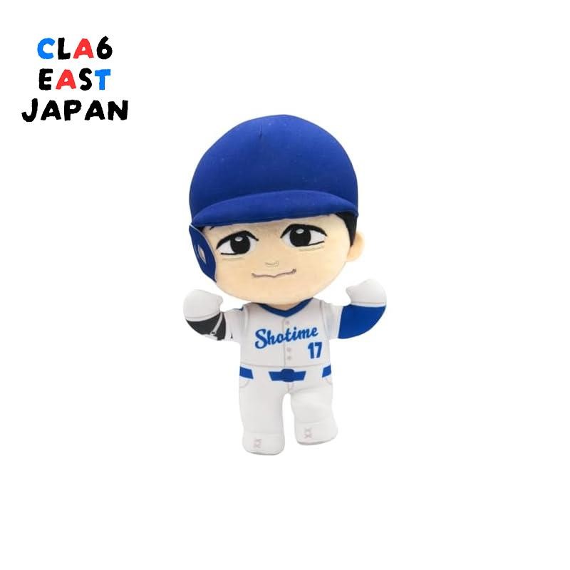 Bandai (BANDAI) Shohei Ohtani Plush (474118)