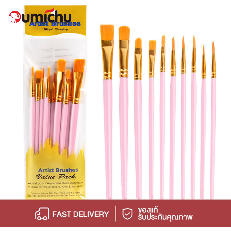 OMC ชุดแปรงทาสีไนลอน10ชิ้นแปรงระบายสีน้ำมันอะคริลิกแท่งสั้นปากกาสีน้ำอุปกรณ์ศิลปะมืออาชีพคุณภาพสูง