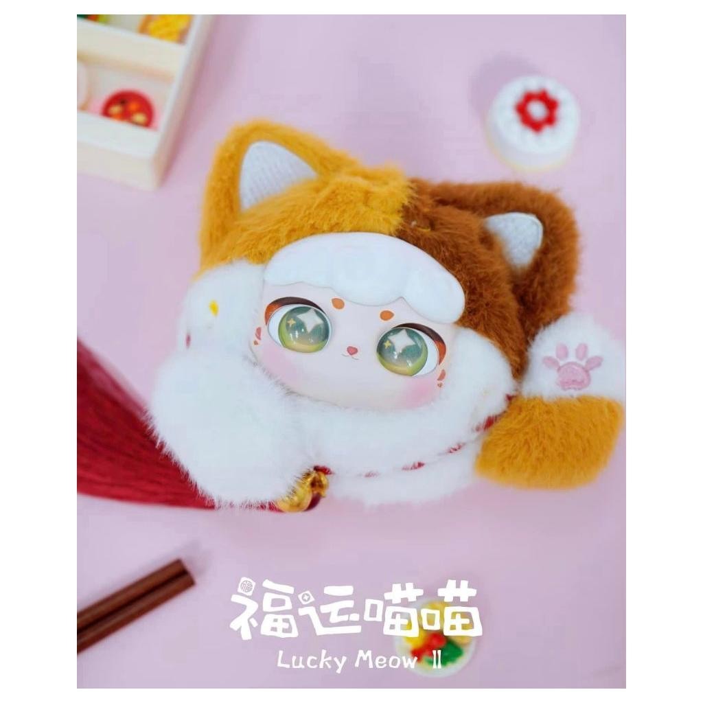 [พร้อมส่งจากไทย] Ciaoka Lucky Meow V.3 แบบหัว แมวกวักนำโชค พวงกุญแจตุ๊กตา