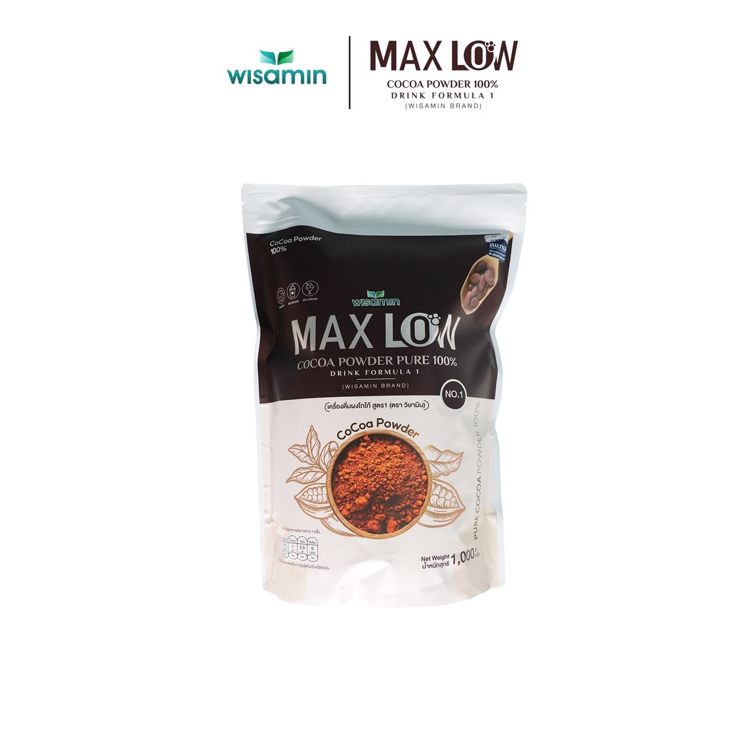 MAXLOW NO.1 เครื่องดื่มผงโกโก้เพียว 100% สูตร 1 ผงโกโก้แท้ เกรดพรีเมี่ยม นำเข้าจากฝรั่งเศส ((ปริมาณ 1,000 กรัม/ห่อ))