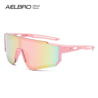 ไอเอลโบร เด็กขี่จักรยานแว่นกันแดดป้องกันรังสียูวีชายหญิงกีฬา…