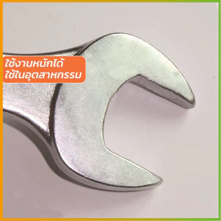 SZX ปากตายชุด ชุดประแจ หลายเบอร์ ประแจรวม ประแจ ปากตาย เหล็กชุบซิงค์ เหล็กกล้า ทนทาน คลายน็อต สกรู ลูกบล็อค 6mm-24mm