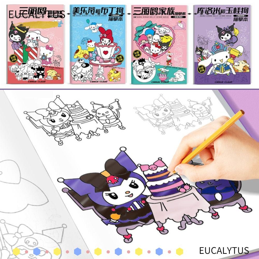 หนังสือวาดภาพ EUTUS Sanrio, สมุดระบายสีอุปกรณ์ต่อพ่วงอนิเมะ, สมุดร่างเส้น Sanrio DIY Tracing ทําด้วย