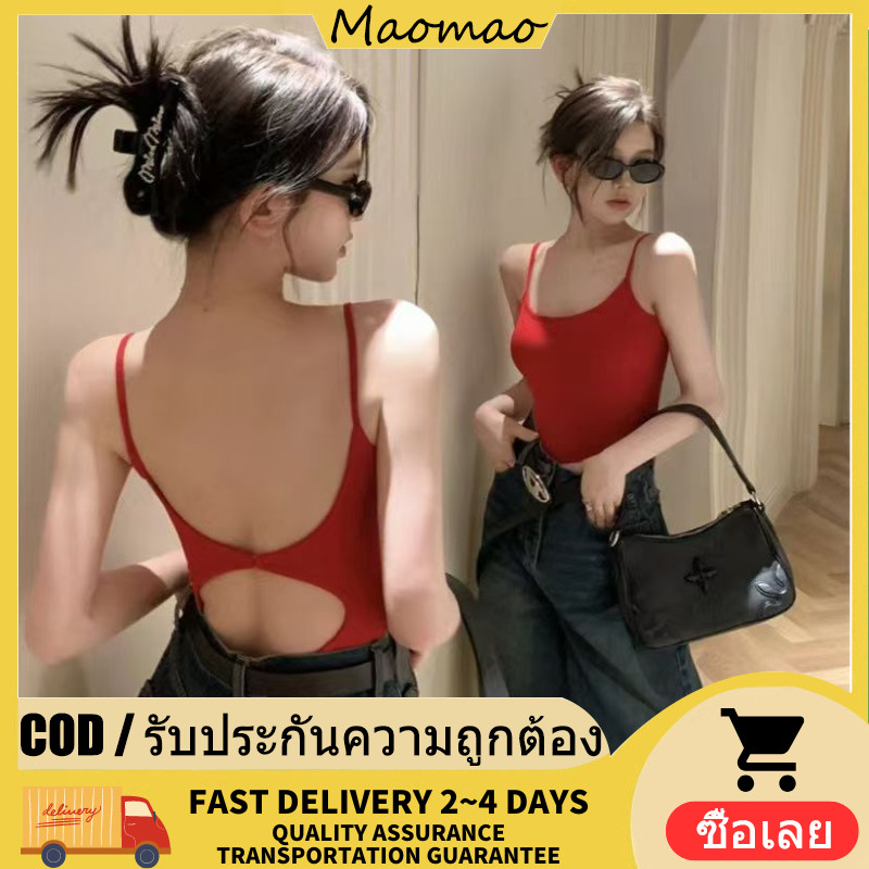 Maomao​ ​พร้อมส่ง ชุดบอดี้สูท มีฟองน้ำ ทรงรัดรูปสไตล์เกาหลี ผ้าร่อง สายเดี่ยว เว้าหลังแซ่บๆ "FY2634-1"