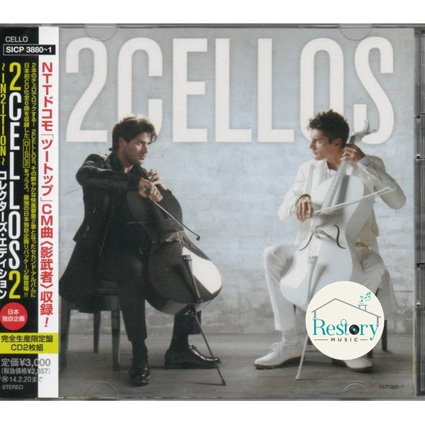 ซีดี 2Cellos - In2ition (CD) (VG+) (2CDs)