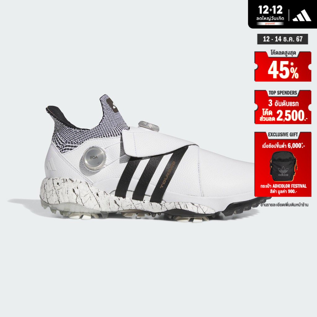 adidas กอล์ฟ รองเท้ากอล์ฟ Tour360 22 Twin BOA BOOST Unisex สีขาว GW2109