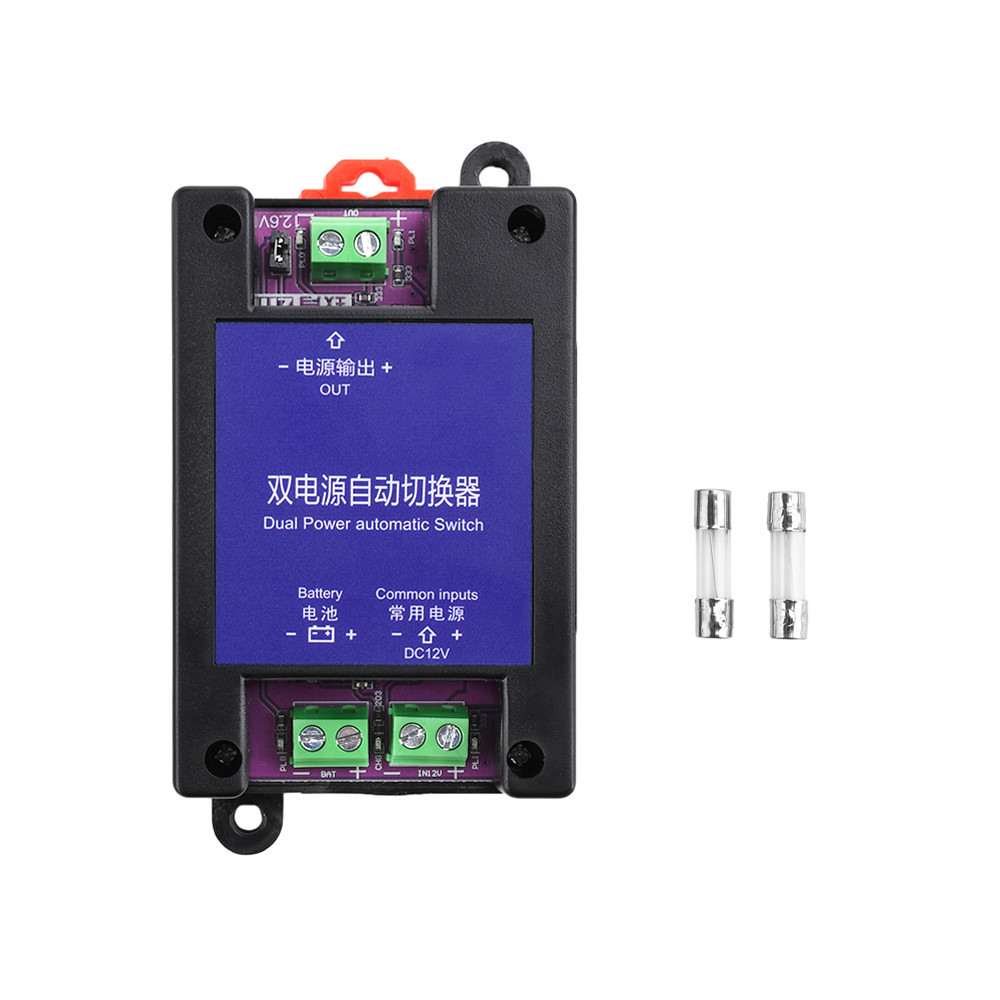Pcbfun Dual Power สวิตช์อัตโนมัติชาร์จอัตโนมัติรุ่น UPS รูปที่ 8
