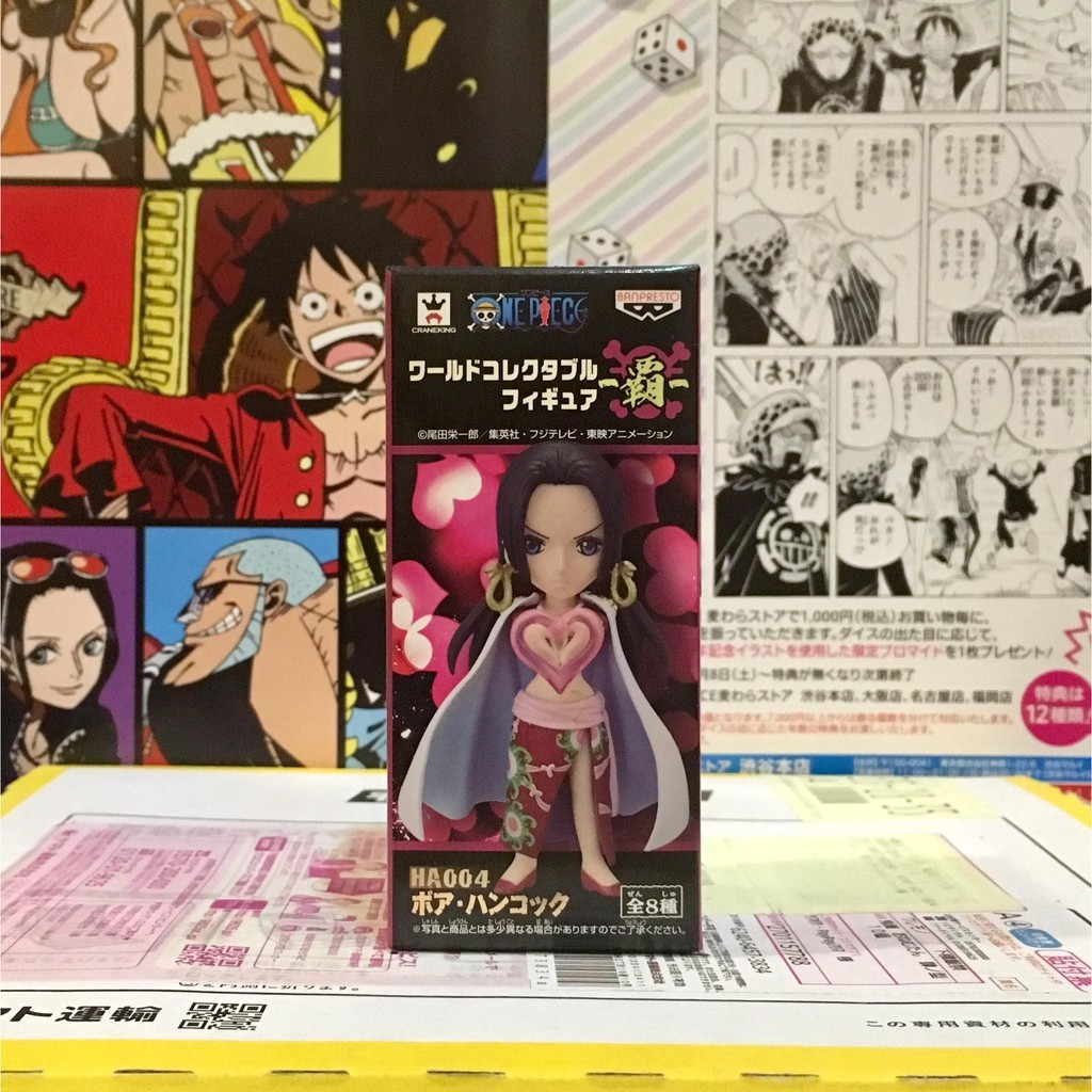🔥 WCF Boa Hancock โบอา แฮนค็อก Vol.Haki ฮาคิ one piece วันพีซ Ha 004 🔥 ของแท้ จาก ญี่ปุ่น💯