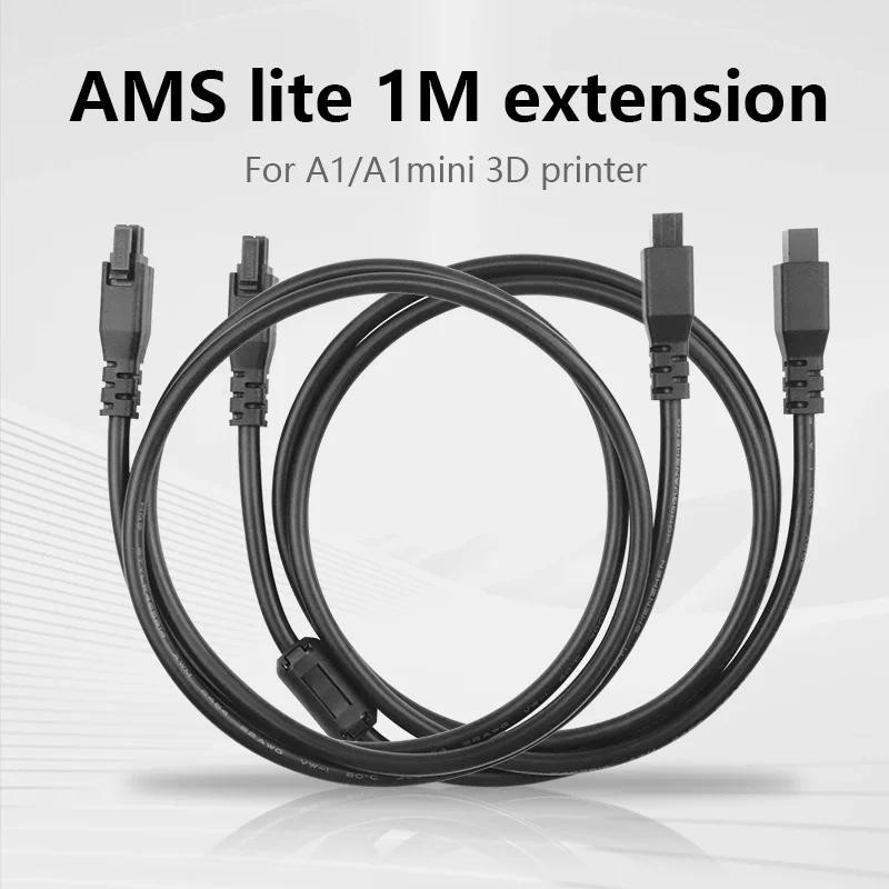1m/2meter Bambu Lab AMS Lite 4-pin Extension Cable สําหรับ A1/A1mini 3D เครื่องพิมพ์