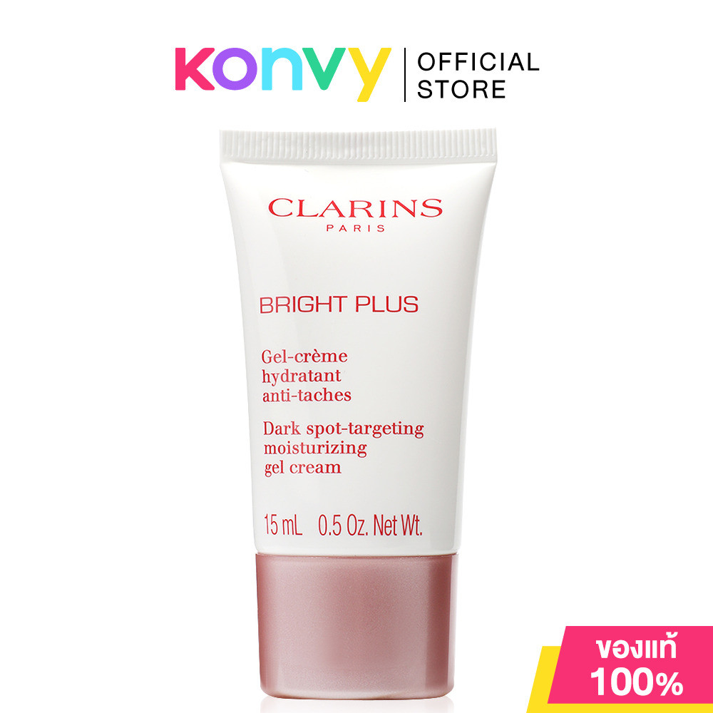 Clarins Bright Plus Dark Spot-Targeting Moisturizing Gel Cream 15ml คลาแรงส์ ครีมเจลบำรุงผิว.