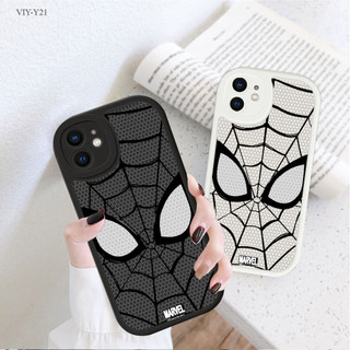 VIVO V30 Y72 Y36 Y17S Y28 Y21 Y33S Y15S Y50 Y22 Y20 Y12S Y17 Y15 Y12 Y16 Y02T V25 V23E V27 V29E S1 Pro 5G เคสวีโว่ DY