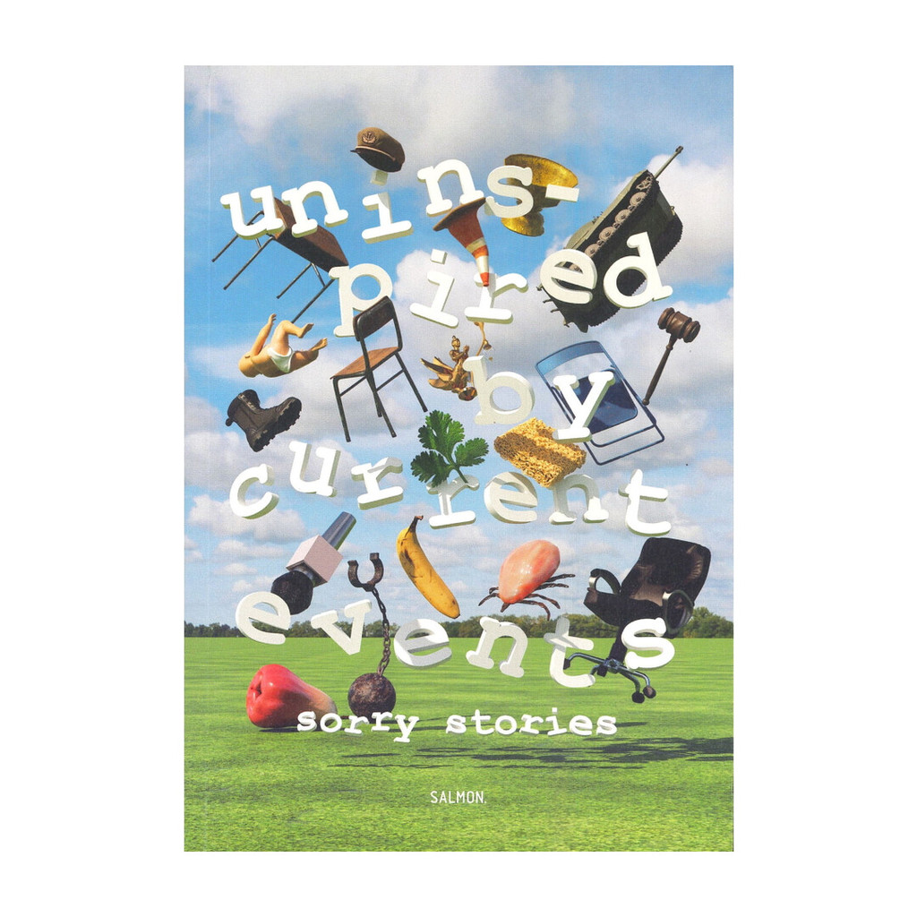นายอินทร์ หนังสือ Uninspired by Currents Events Sorry Stories