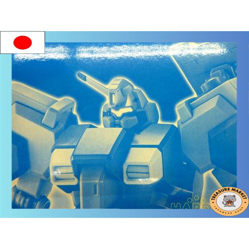 Gustav Karl (เวอร์ชั่น Ambition ของ Gillen) Premium Bandai Limited[used/Bandai/Direct from Japan/mad