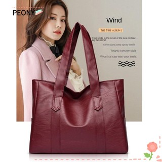 PEONY Vintage Handbag, Versatile Large Capacity PU Leather Bag, Soft Solid Color Square Shape Shoulder Bag