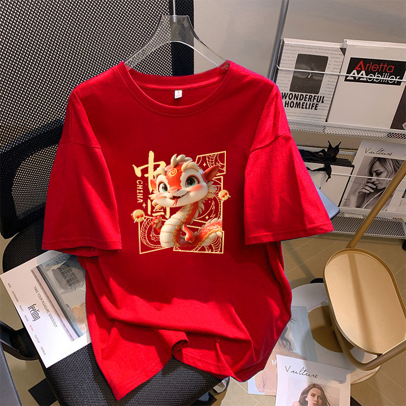 【ส่งจากไทย】เสื้อปีใหม่ Happy Chinese New Year 2025 ใส่สบาย เนื้อผ้านุ่ม ลายสกรีนสวย งาน