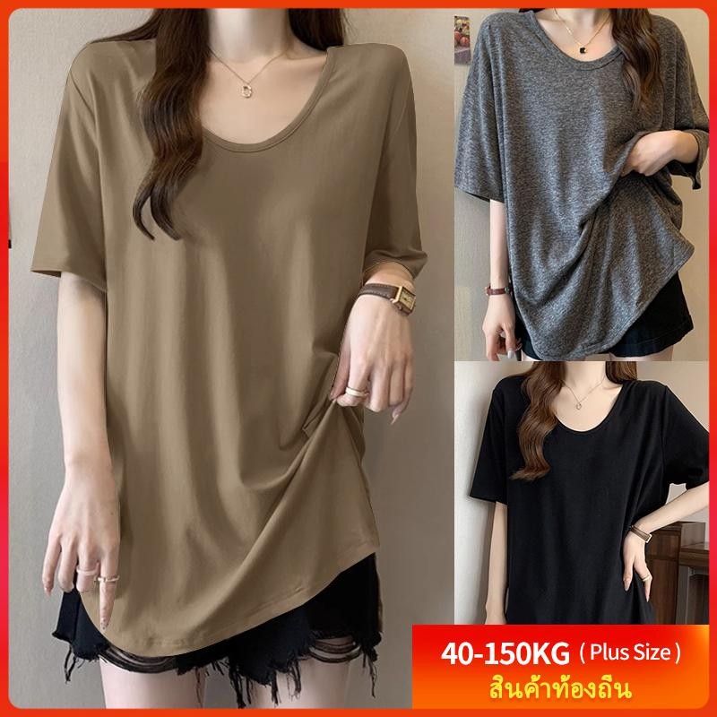 【พลัสไซส์】(40-150 กก.) เสื้อยืดผู้หญิงโอเวอร์ไซส์ ฤดูร้อน แขนสั้น คอ U พลัสไซส์ เสื้อยืด ชายเสื้อกลม เสื้อหลวม Plus Size