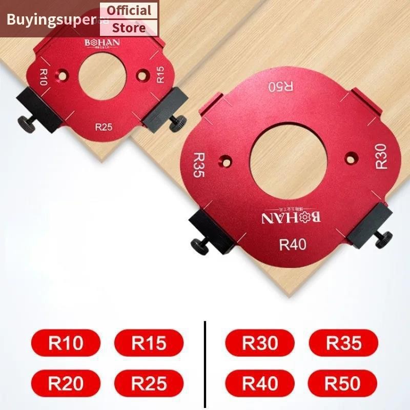 Joe 4in1 งานไม้ Router Arcs มุมตําแหน่งแม่แบบมุม Radius Routers R10-R50 รัศมี Jig ตําแหน่งเครื่องมือ