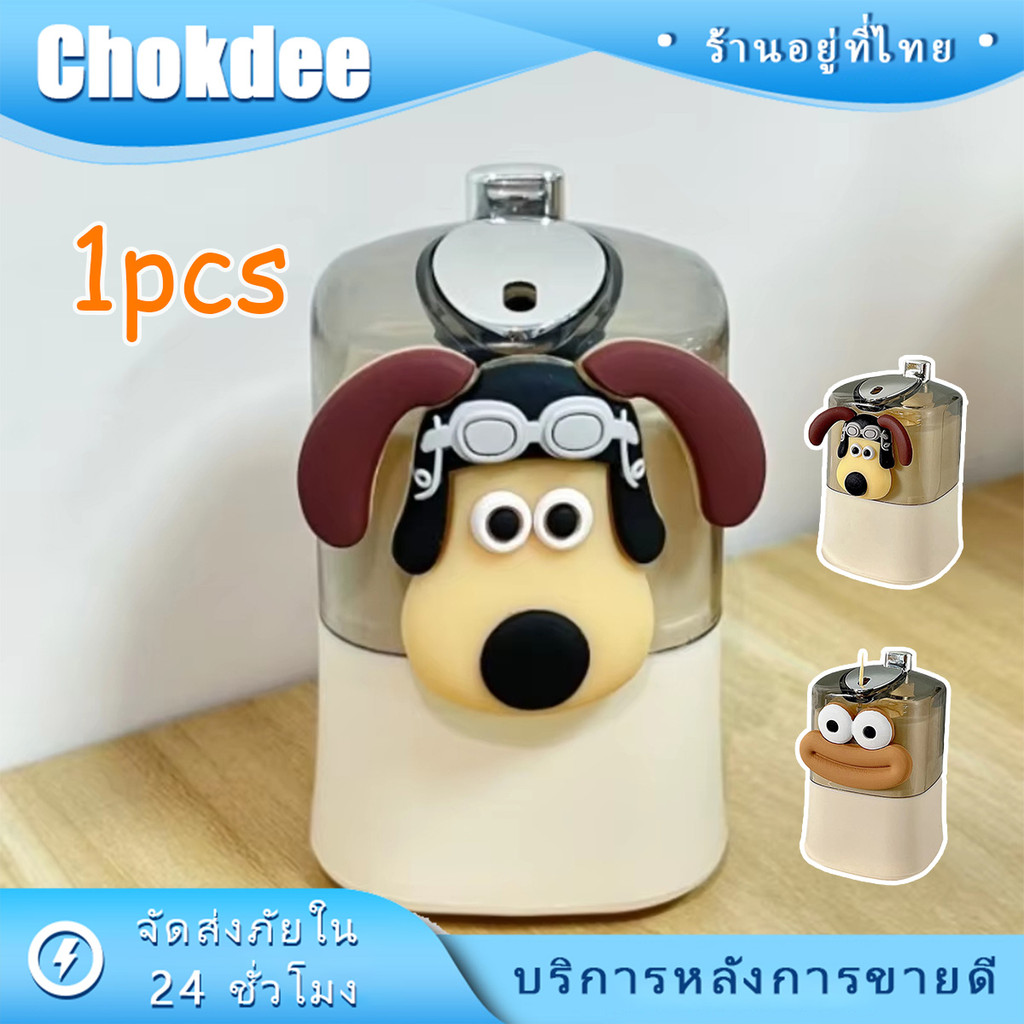 ร้านคนไทย！ 1ชิ้น กล่องใส่ไม้จิ้มฟันแบบกด เด้งออกมาอัตโนมัติ ขนาดพกพา ลายน่ารัก