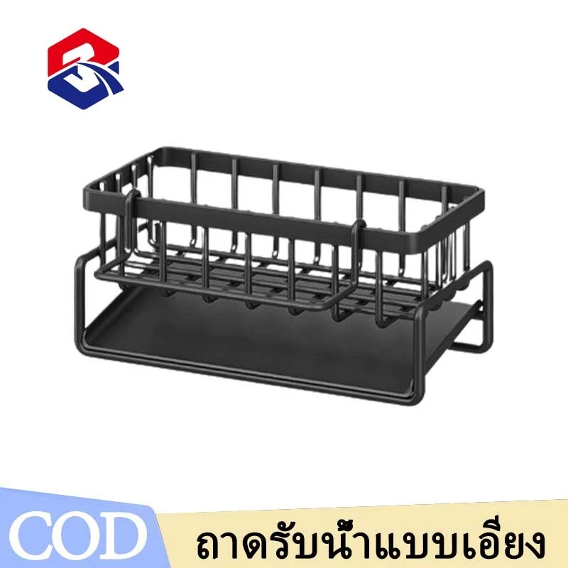 TQTQ ชั้นวางของในครัว ที่วางฟองน้ำซิงค์ ที่วางของระบายน้ำ ประกอบโดยไม่ต้องเจาะรู