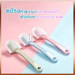 Tesco แปรงทําความสะอาดรองเท้า พลาสติกนิ่ม ด้ามจับยาว อเนกประสงค์