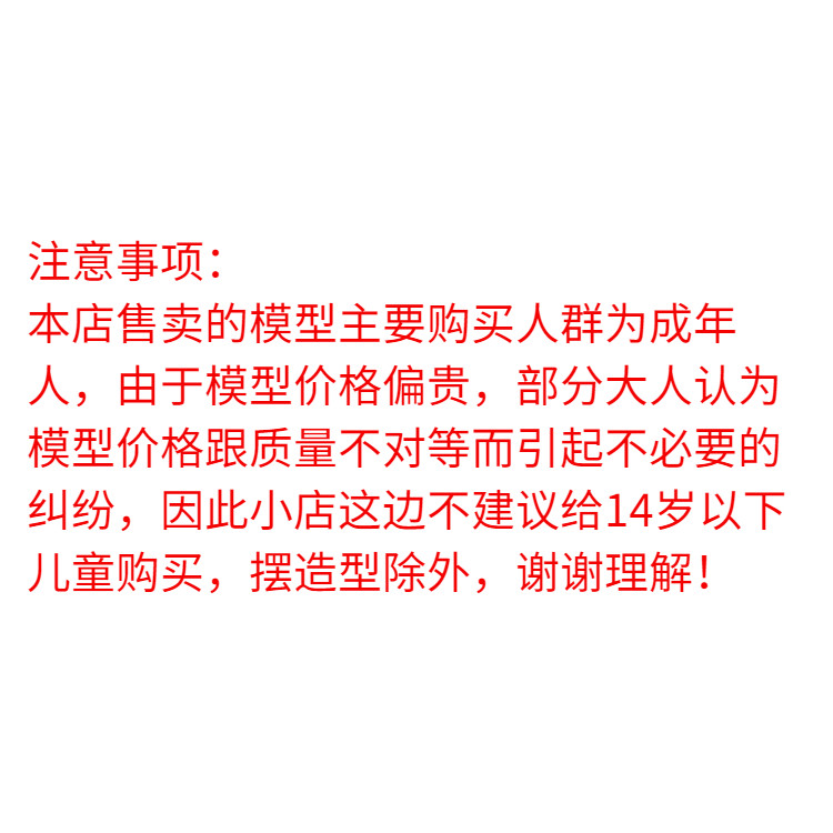 [Super Value] Toys Transformation Toys Black Mamba bb02 Dark Edition Bumblebee Children's Transformation KingKong Robot Boy Toys อายุ16ปีขึ้นไป - รูปที่ 3