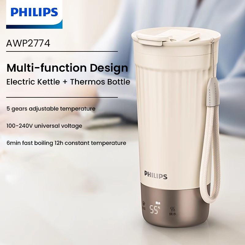 Philips GoZero ขวดกาต้มน้ําไฟฟ้า กระติกน้ําร้อน 12h ถ้วยอุณหภูมิคงที่อัจฉริยะ