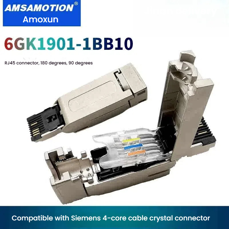 เข้ากันได้กับหัวคริสตัล Siemens RJ45 6GK1901-1BB10 ขั้วต่อ สายเคเบิลเครือข่ายที่ยื่นออกมาปลั๊ก 4 คอร