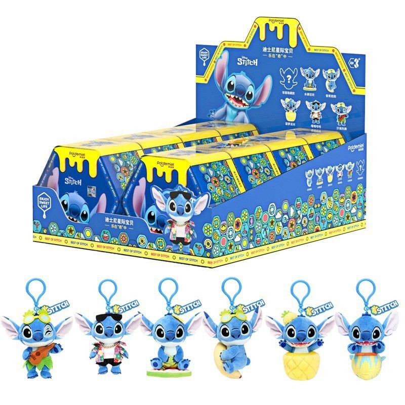 จี้ Stitch Stitch Stitch Enjoys It ของเล่นตุ๊กตาจี้ตุ๊กตาขนาดเล็ก