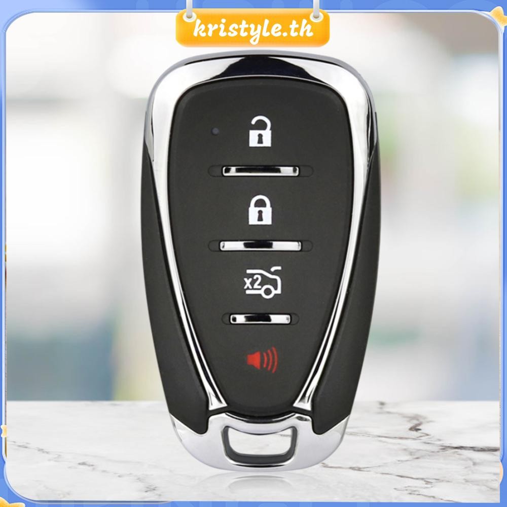 [kristyle.th] 315mhz/433mhz รีโมทคอนโทรล Duplicator เปลี่ยนสําหรับรถยนต์ไฟฟ้า/ประตูโรงรถ