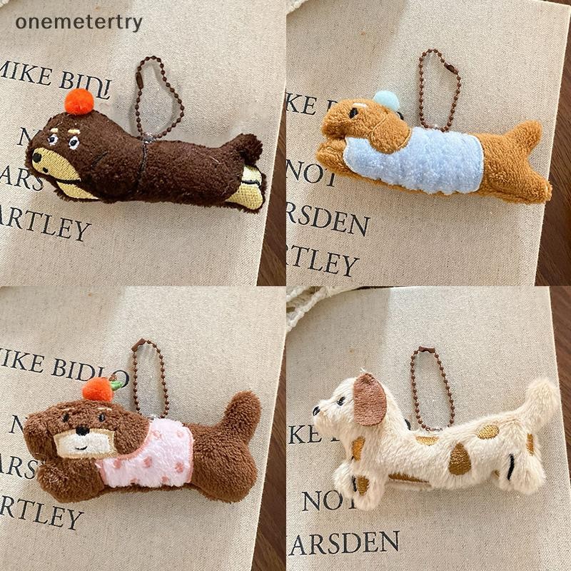 Onem Kawaii สุนัข Dachshund ตุ๊กตาพวงกุญแจการ์ตูนลูกสุนัขยัดไส้พวงกุญแจน่ารัก Key Holder จี้กระเป๋าแขวนตกแต่งคู่ของขวัญ n