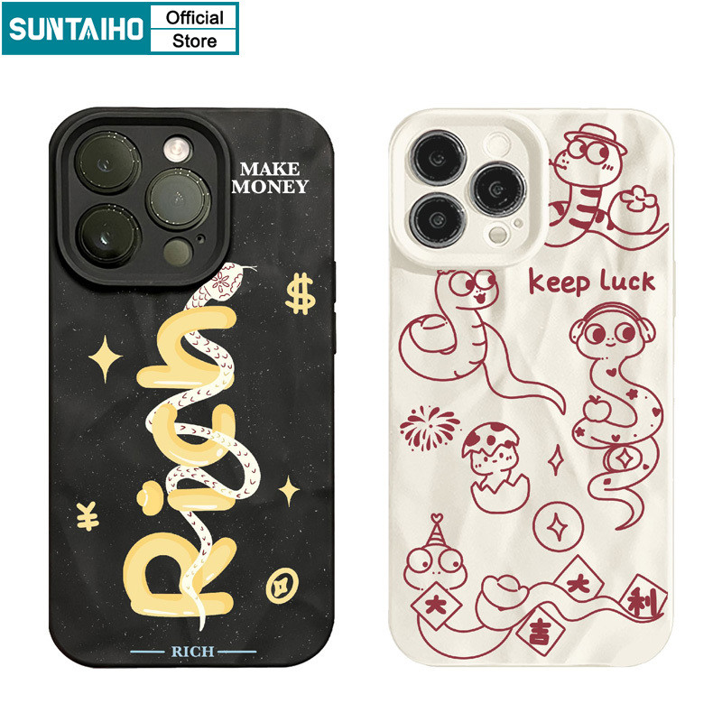 Suntaiho ตลกที่ไม่ซ้ํากันปลอก Lucky รูปแบบงูเคสโทรศัพท์สําหรับ Iphone 16 15 14 13 12 11 Pro Max IP 7 8 Plus Iphon X Xs XR Xs Max Silicon Soft Premium กันกระแทกปกหลัง