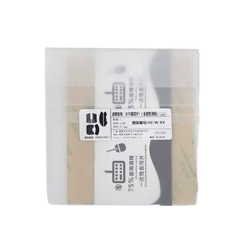 Exhila Mouse AntiSlip Sticker Tactile Enhancement Pad สําหรับ ATK X1PRO MAXUltra Mouse