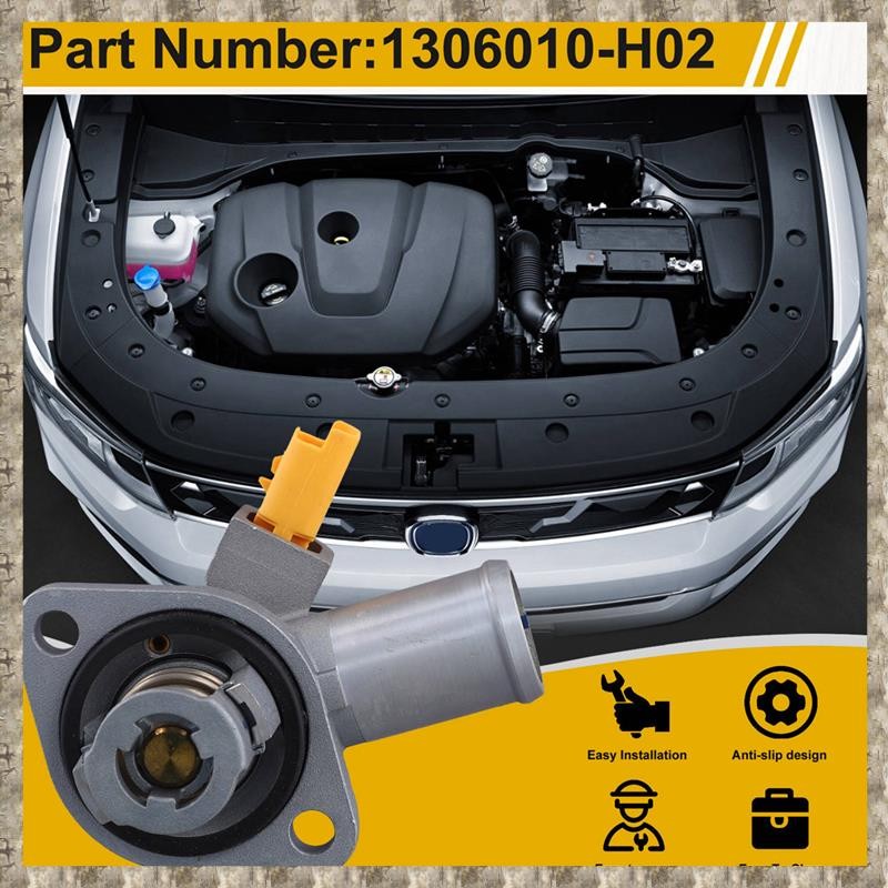 [uhktyltui123.th] 1306010-H02 Coolantเทอร์โมอิเล็กทรอนิกส์สําหรับชนะ Yuexiang Asvin Auchan X70A JL47